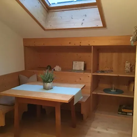 Schoell Apartment